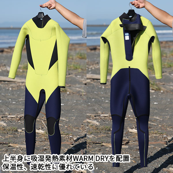 SURFBOARD BANK限定 BEWET ビーウェット T4ZIP 5/3MM 22-23モデル