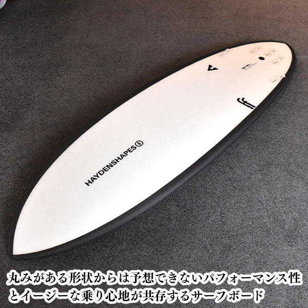 HAYDEN SHAPES ヘイデンシェイプス HYPTO KRYPTO ヒクトクリプト