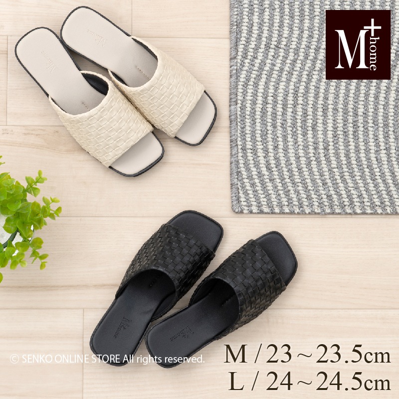 M+home レゾン 外履きサンダル婦人用 適応サイズ:（M）約23～23.5cm
