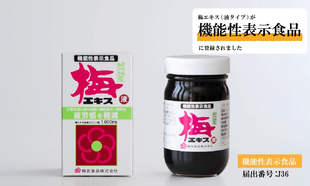 2_000000000209.jpg?1751089243