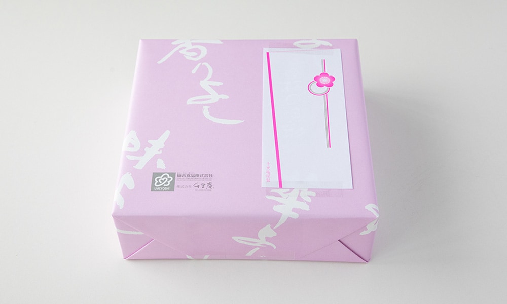 梅の色彩 元祖こんぶ梅 | マイルド梅干し | 梅干し通販の店。紀州南高