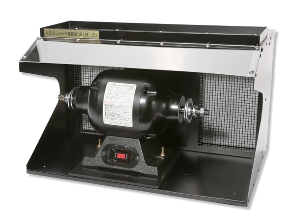 シーフォース 世界の工具・彫金 オンラインショップ | 研磨機・集塵機