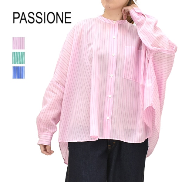 mizuiro ind ミズイロインド ストライプハーフスリーブバルーンシャツ