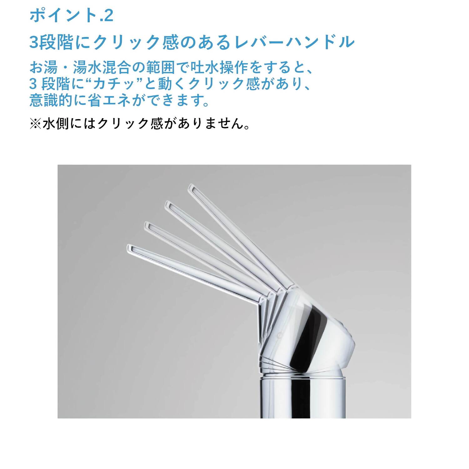 タカギ 【JY296MN-9NTF】 蛇口一体型浄水器 シングルレバー混合栓(ワン