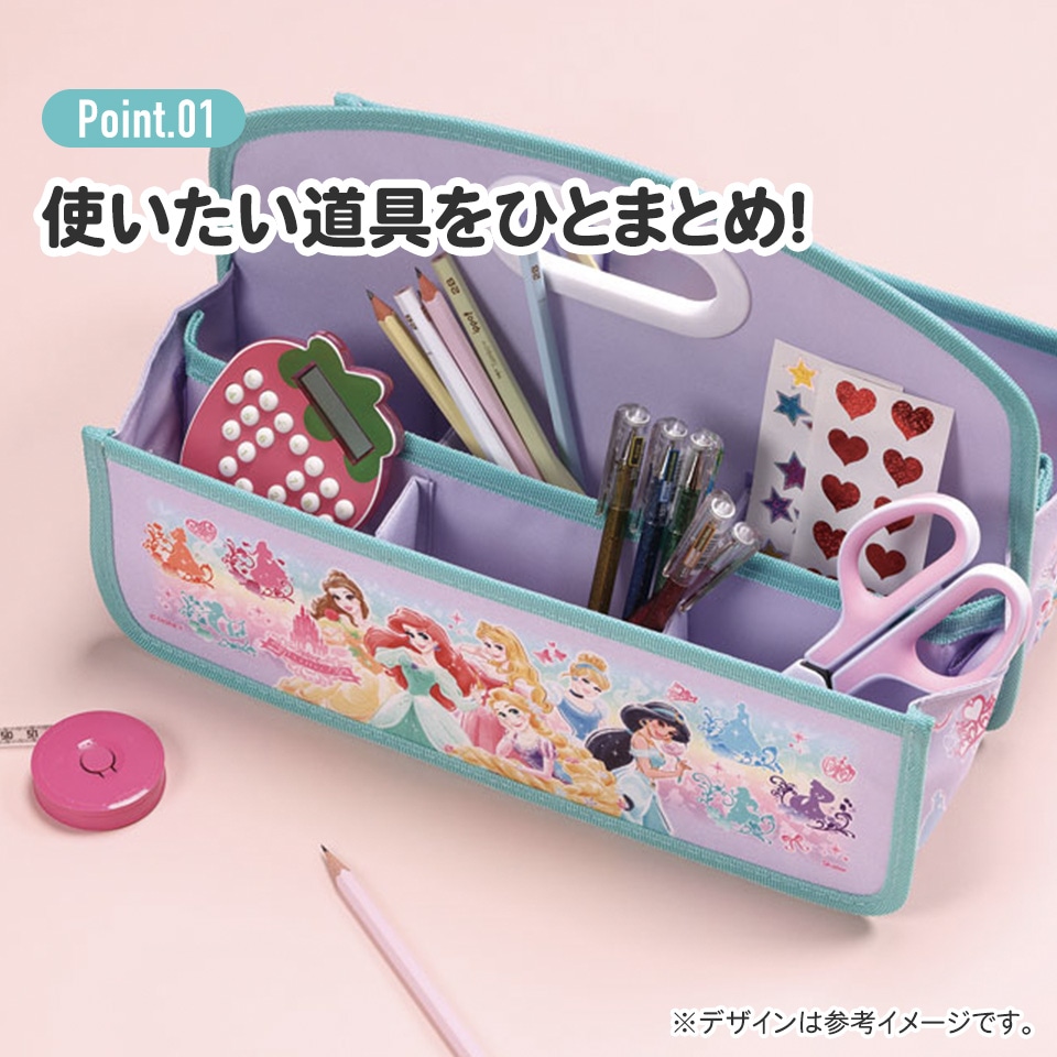 どこでも 収納 ボックス 持ち運び お片付け 仕切り 便利 持ち手付き