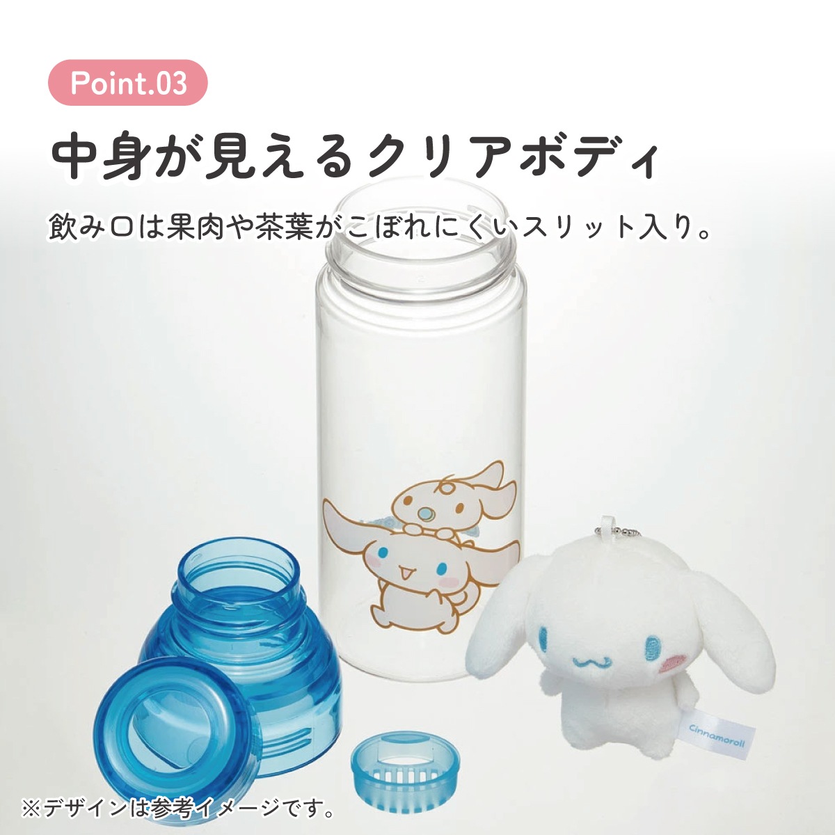 10_000000015178.jpg?1770342981