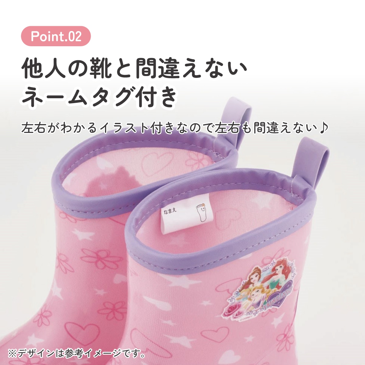 長靴 キッズ 子供 17cm かわいい レインブーツ 歩きやすい 幼稚園