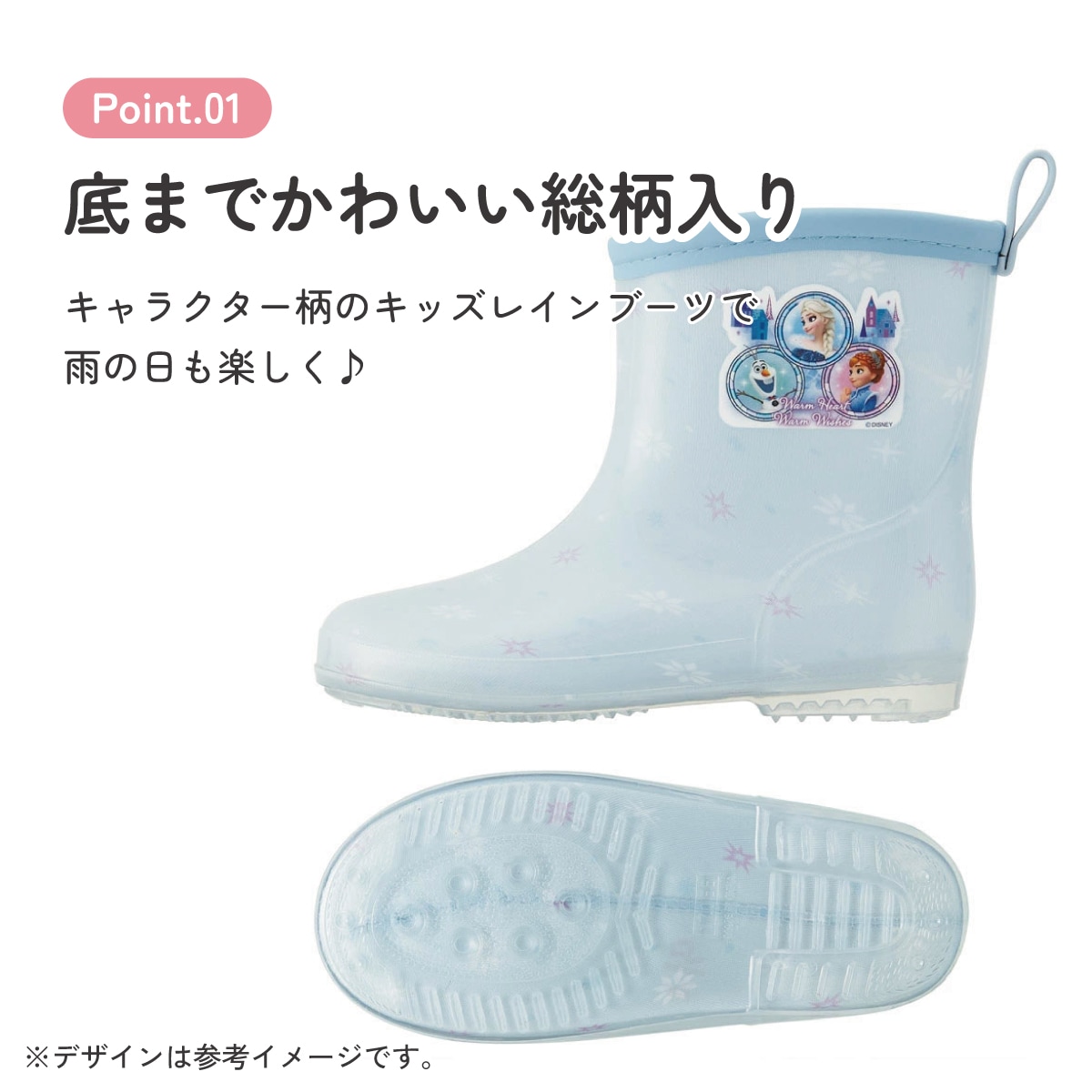 長靴 キッズ 子供 17cm かわいい レインブーツ 歩きやすい 幼稚園