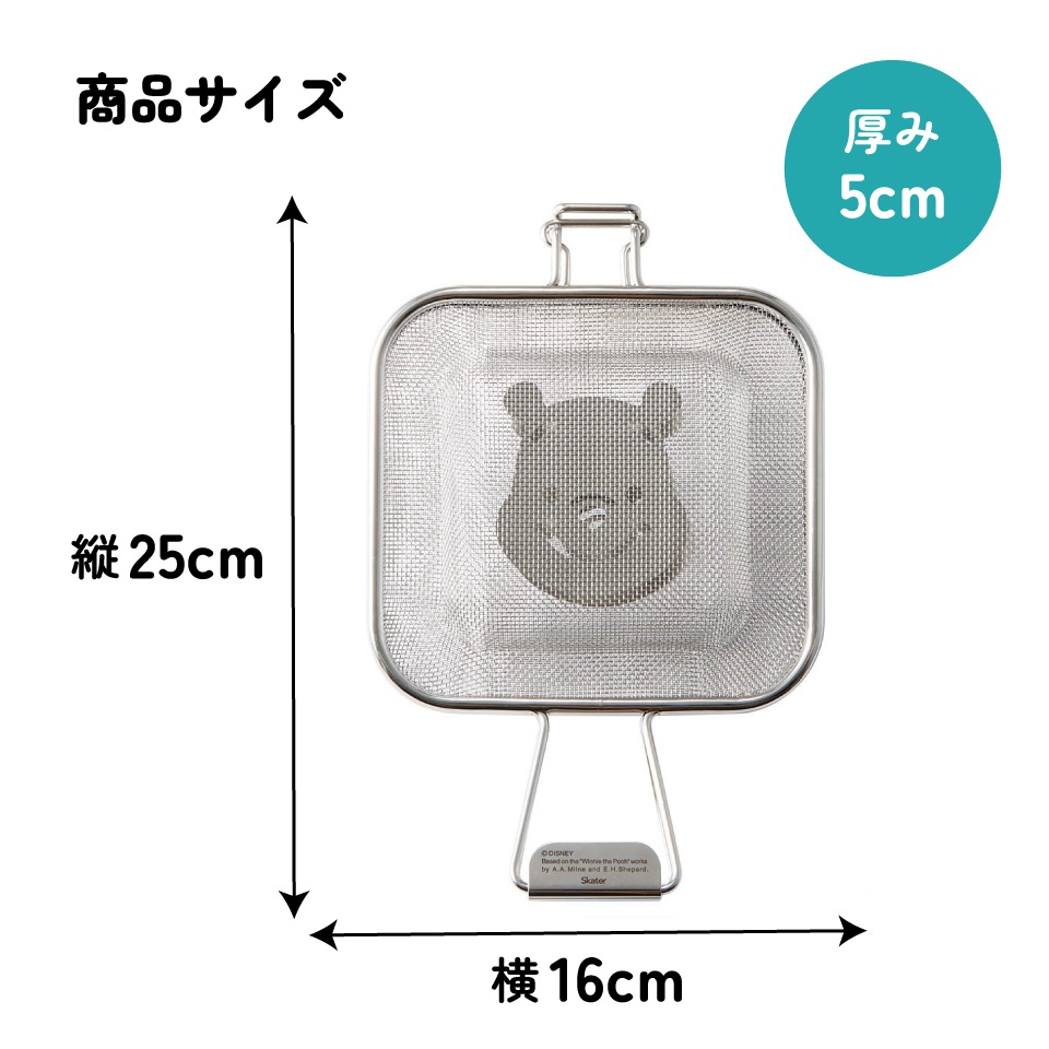 メッシュ ホットサンドメーカー トースター IH グリル かわいい