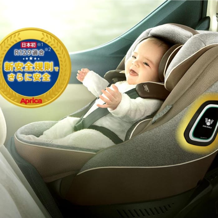 アップリカ クルリラ プラス 360° セーフティー | す