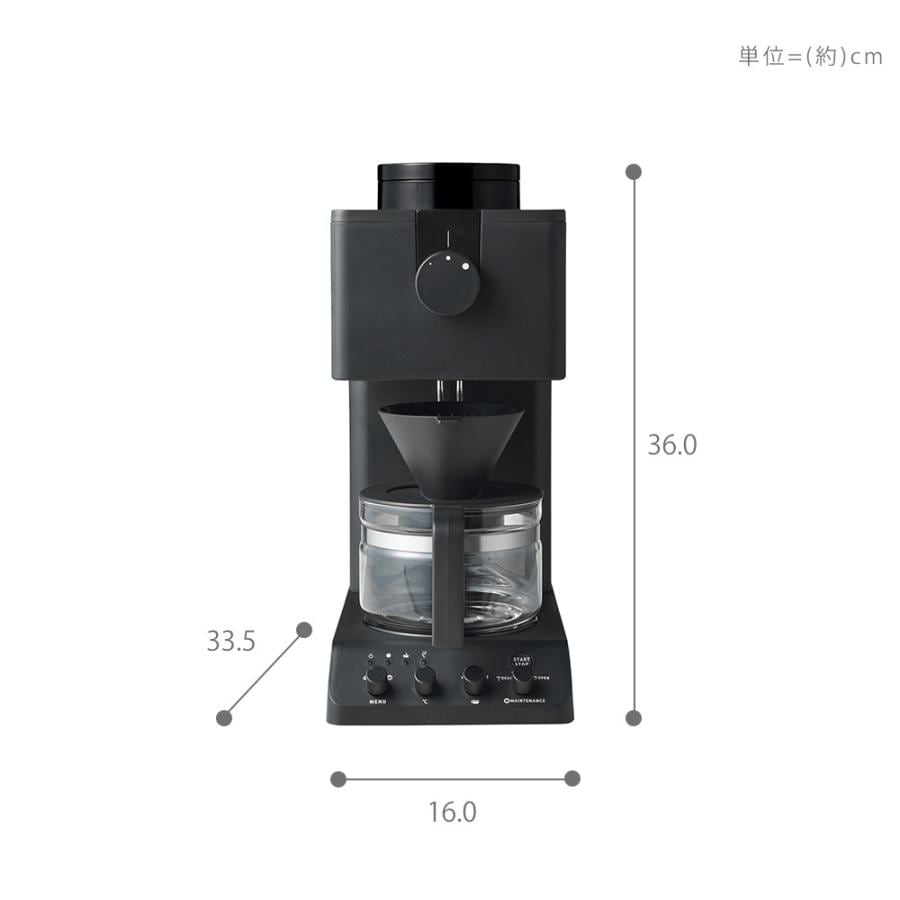 ツインバード 全自動コーヒーメーカー CM-D457B ブラ