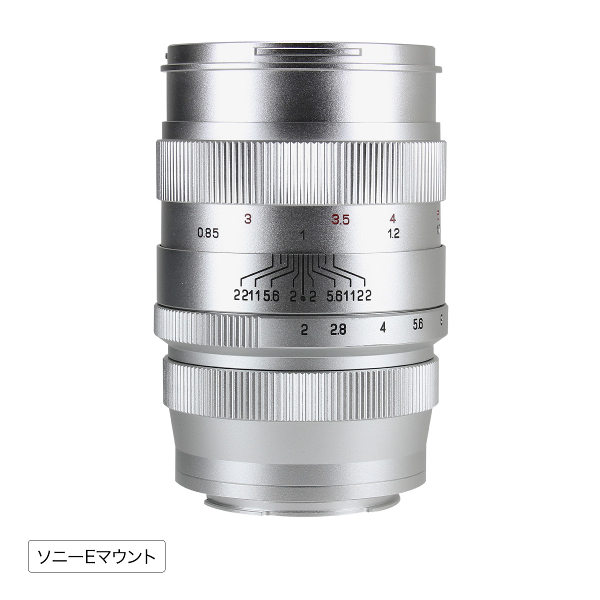 中一光学 CREATOR 85mm F2.0 単焦点レンズ シルバー | 焦点工房