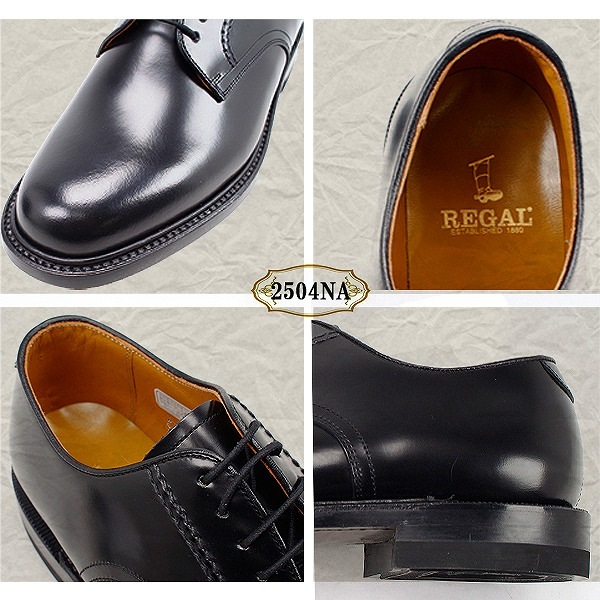 リーガル REGAL 2504NA ブラック 靴 ビジネスシューズ プレーントゥ