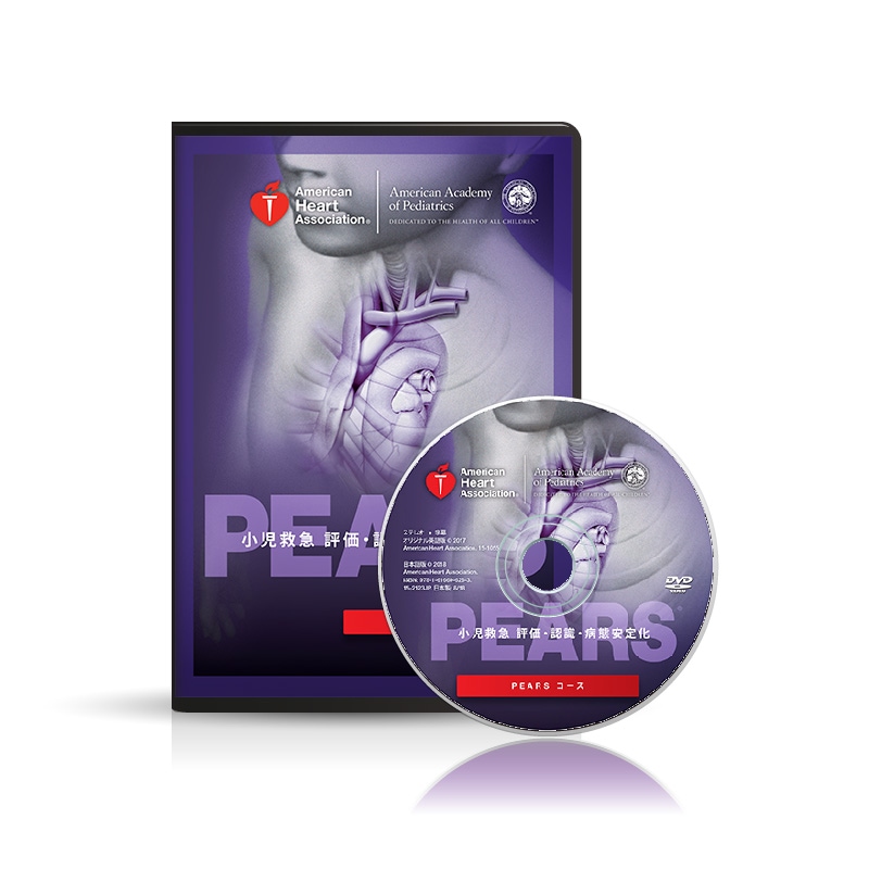 PEARS DVD 2015（日本語版） | シェパードオンラインショップ