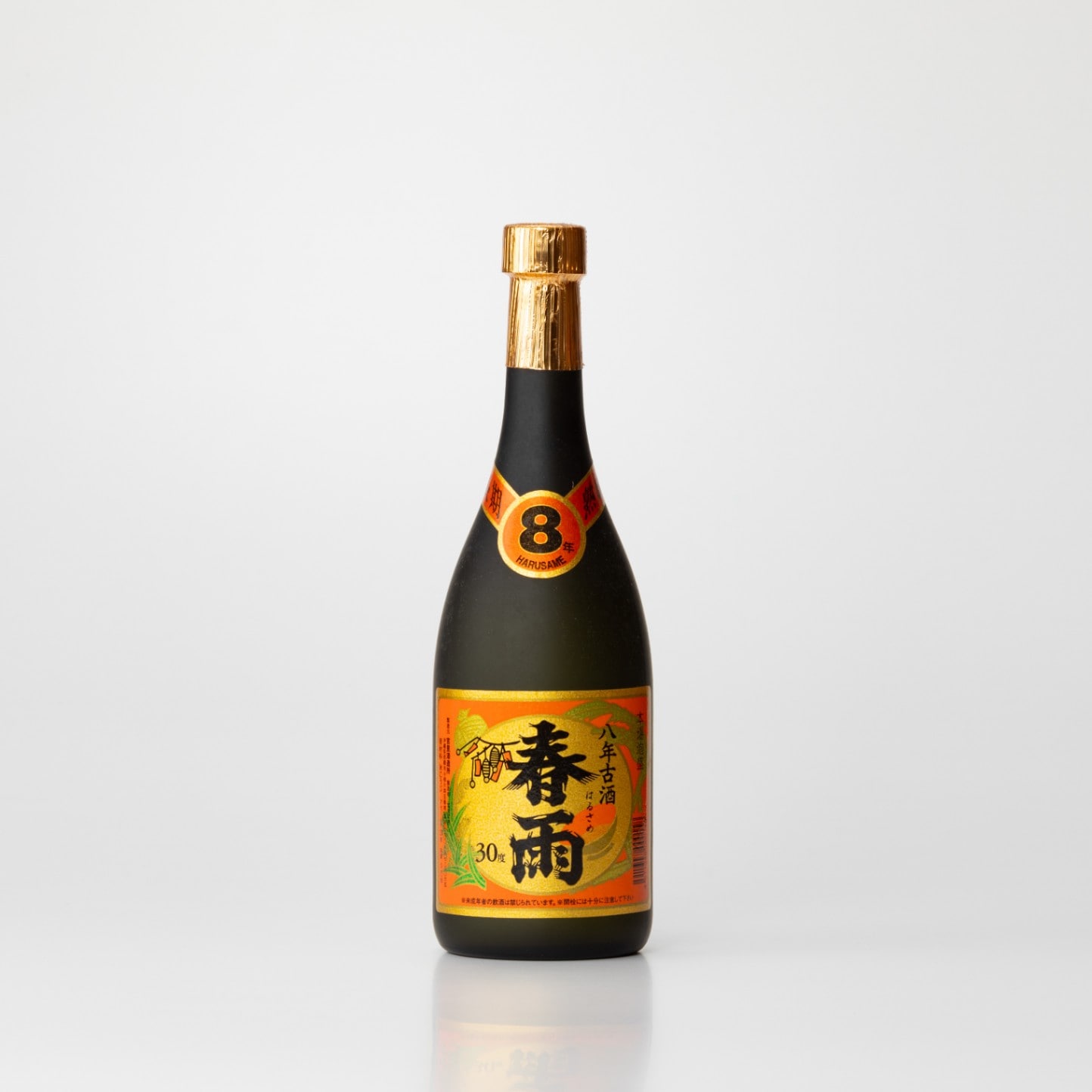 春雨 古酒【19年物】 | お酒 | 島酒家オンラインショップ