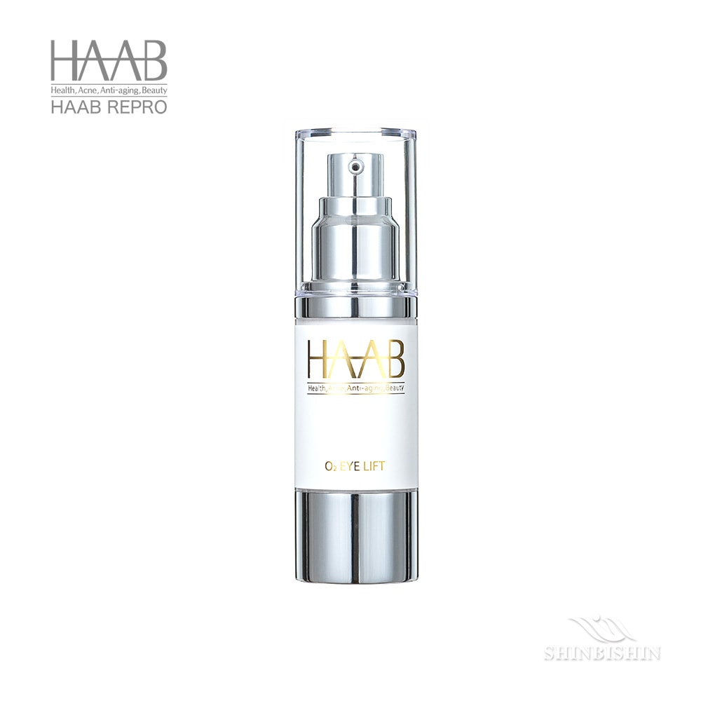 HAAB REPRO プラセンタパウダー 80ml | 株式会社HAAB DCT（ハーブ