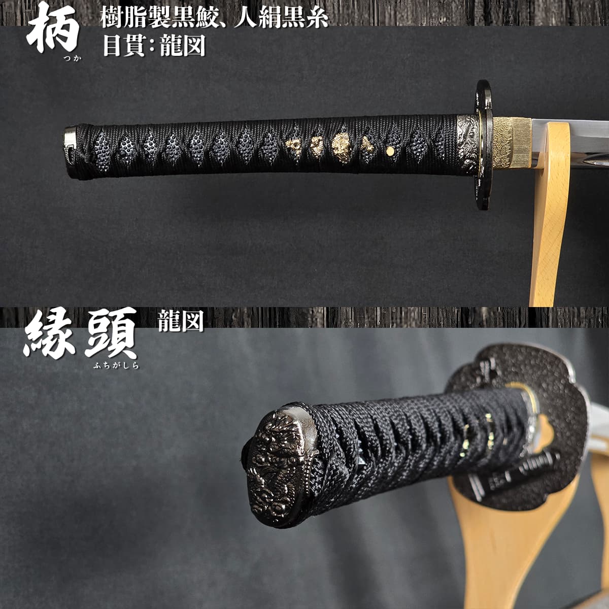 藤原兼定写し 模造刀 刀匠｜【公式】模造刀・居合刀の専門店「忍屋」