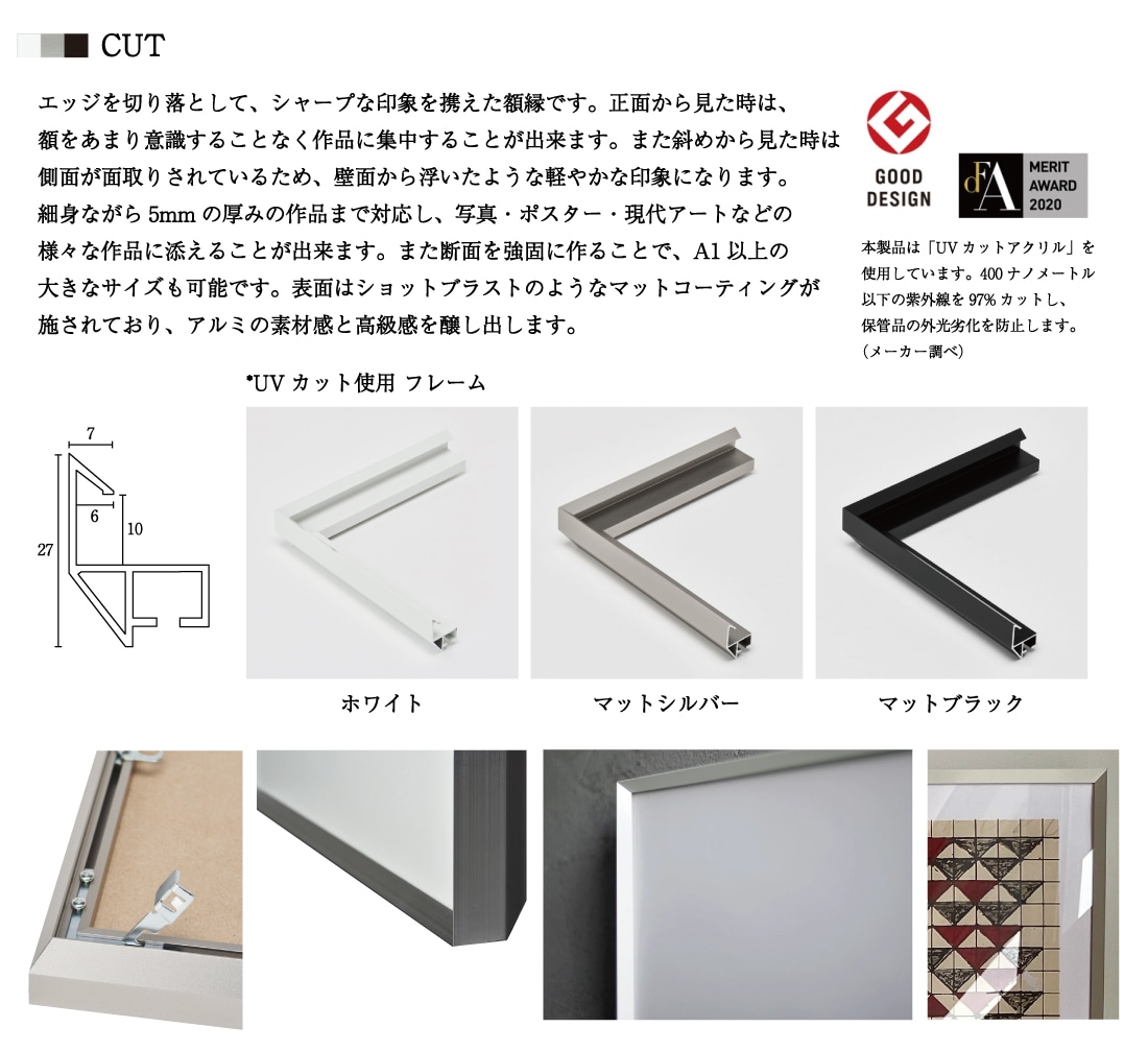 WRONGSHOP ロングショップ ロナン・ブルレック Drawing4.5.6 ポスター