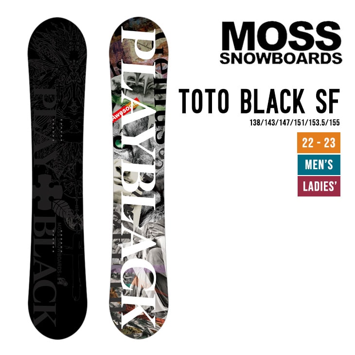 MOSS TOTO BLACK SF | SIDECAR ONLINE SHOP