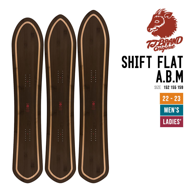 TJ-BRAND SHIFT FLAT A.B.M | SIDECAR ONLINE SHOP