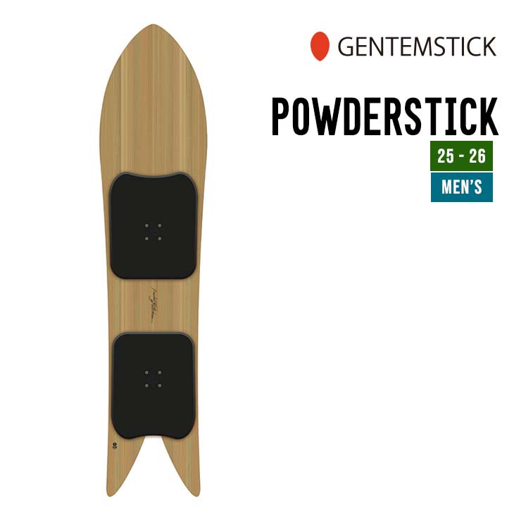 GENTEMSTICK POWDERSTICK | SIDECAR ONLINE SHOP