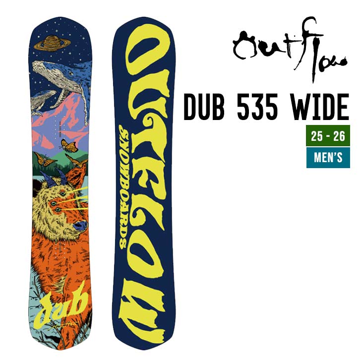 OUTFLOW（スノーボード） 商品一覧 ｜ SIDECAR（サイドカー）