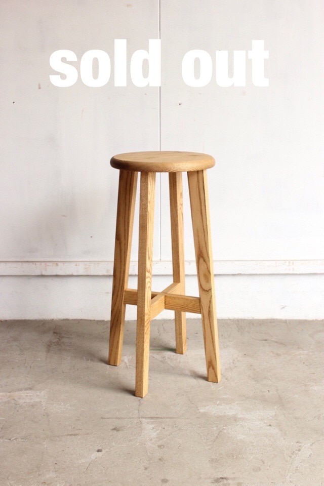 松野屋 丸椅子(大) | 小物/その他,その他 - 古家具古道具 そうすけ