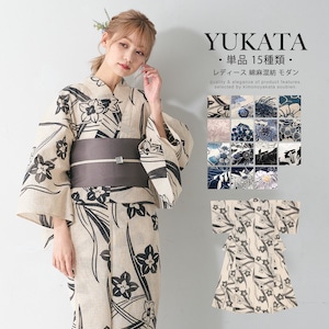 夏のお祭りや花火大会に♪女性浴衣 大人浴衣 女性 上品 モダン 定番