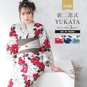 Lovilyn 浴衣　リボン柄　セパレート浴衣(帯セット) Lovilyn（ラヴィリン）の「セパレート浴衣(帯セット)（浴衣）」 - WEAR