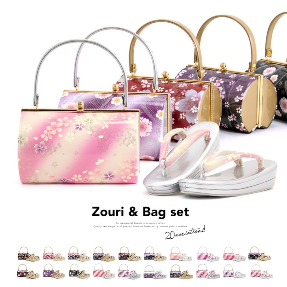 草履バッグセット 花柄 ラメ 振袖 草履セット| きもの館 創美苑