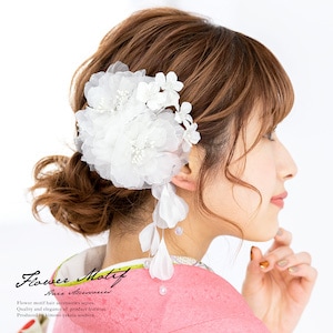 髪飾り 成人式 卒業式 袴 和装 振袖| きもの館 創美苑