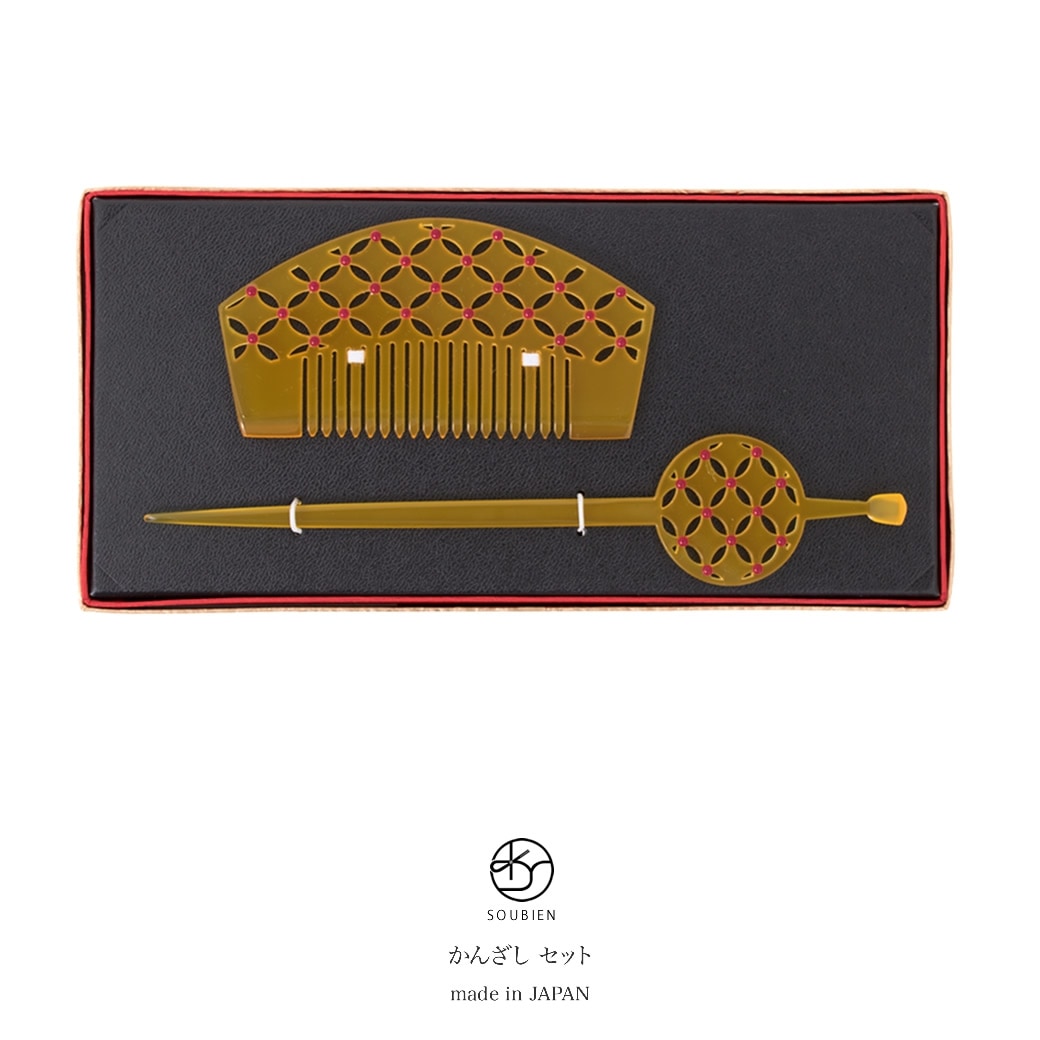 前櫛・平打簪セット 櫛 くし 平打かんざし| きもの館 創美苑
