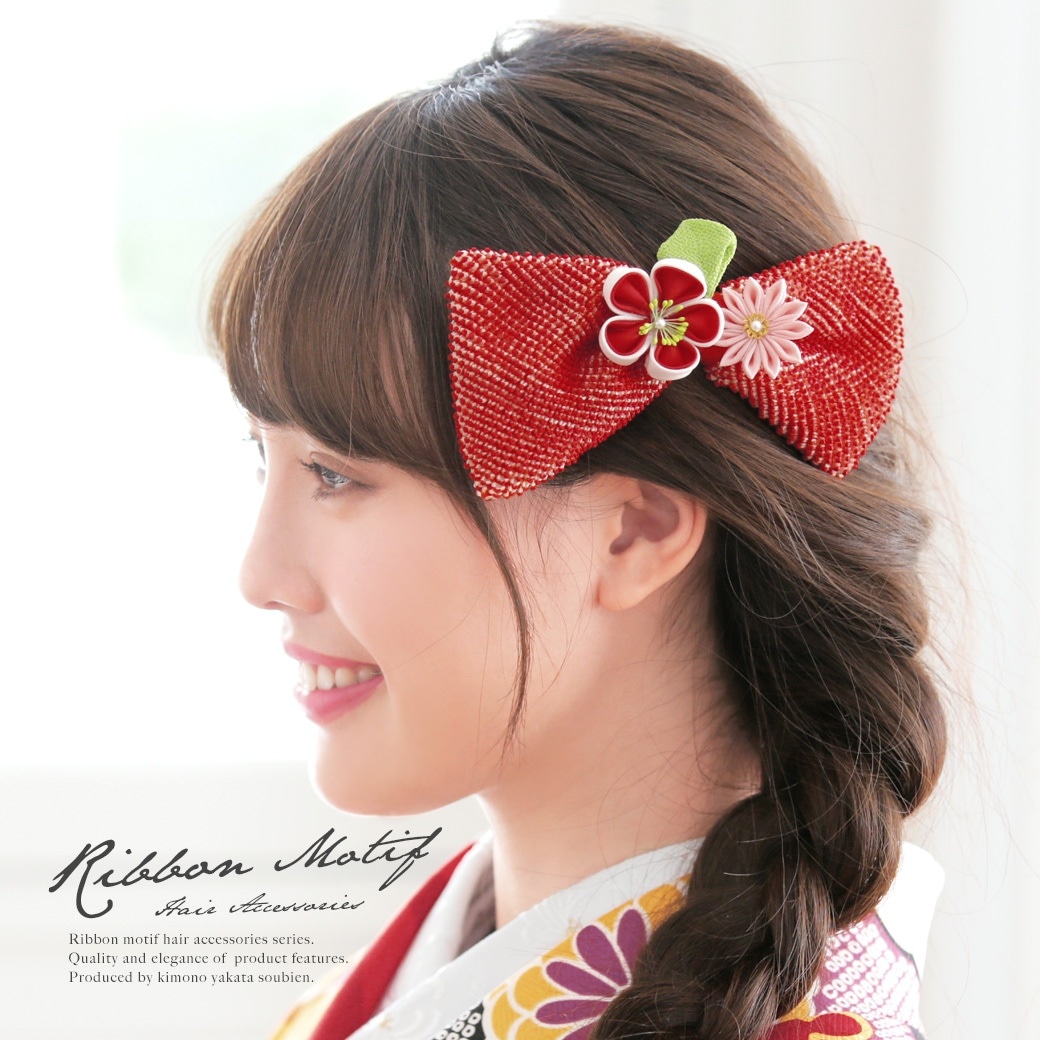 髪飾り・簪（かんざし）・ヘアアクセ,髪飾り,ピンク・赤・エンジ系