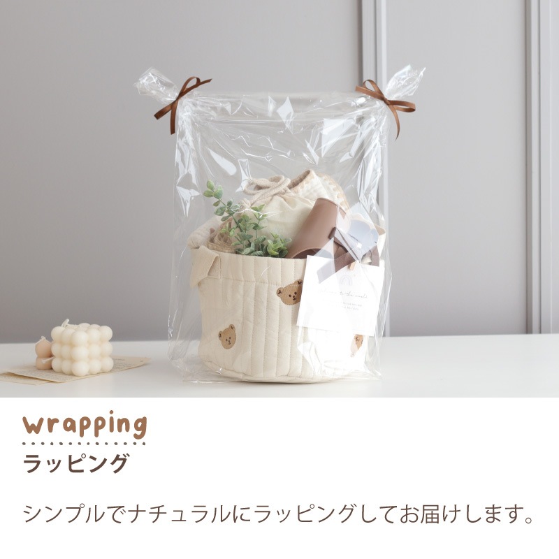 くま柄6重ガーゼブランケットギフトセット 【スマイルディズ by arte】