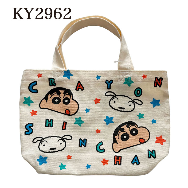 クレヨンしんちゃん マチ付きバッグ しんちゃんシロちらし
