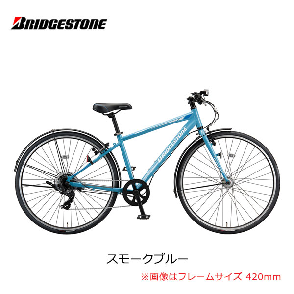 クロスバイク 自転車 ブリヂストン TB1 ティービーワン 27インチ 480mm