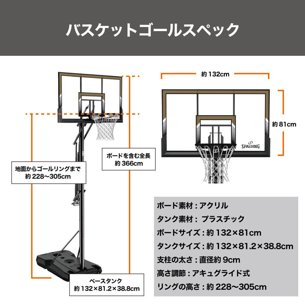 オンラインショップ限定】52インチ アキュグライド ガスリフト