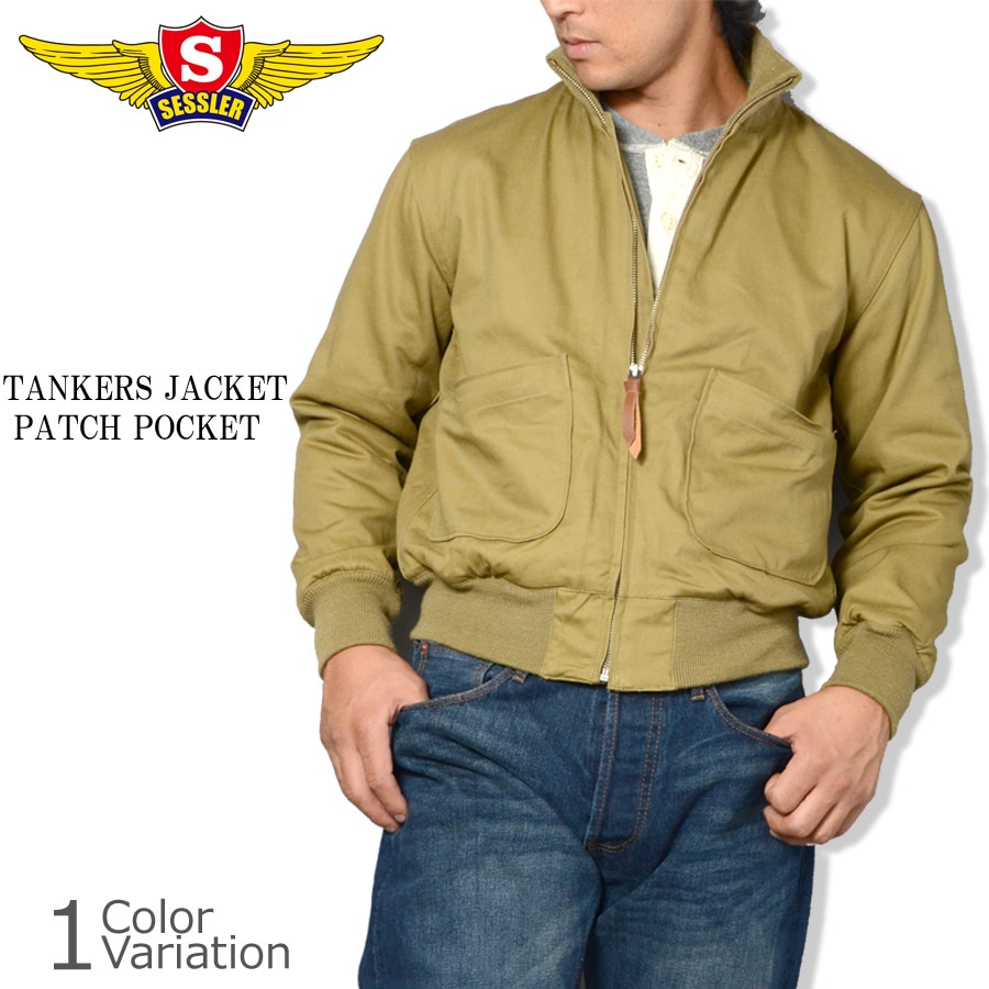 ミリタリーショップ専門店 SWAT | SESSLER（セスラ） 初期型