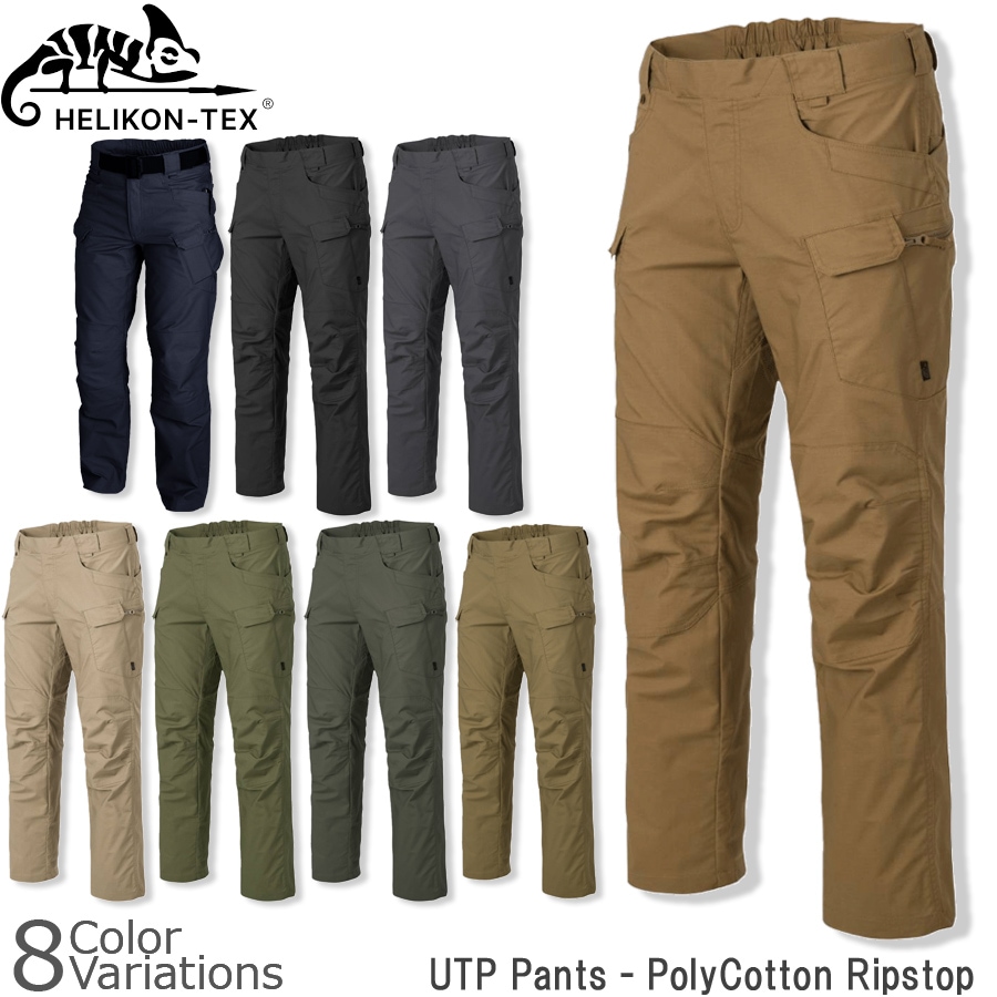 ミリタリーショップ専門店 SWAT | HELIKON-TEX UTP Pants - PolyCotton