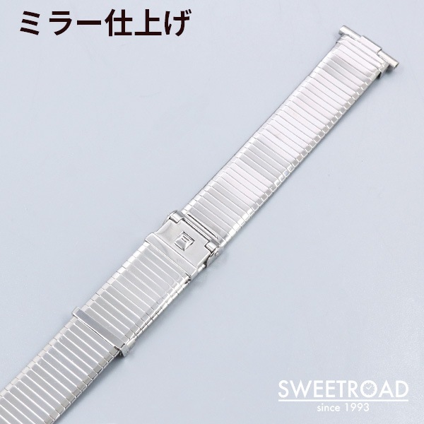 フォースナー ミリタリー JBメッシュブレス 16mm 17mm 18mm 19mm 20mm