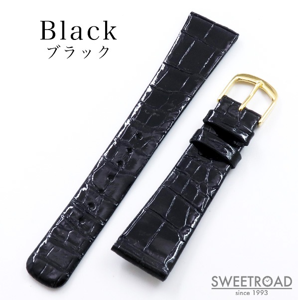 革ベルト バンビ グレーシャス クロコダイルレザーベルト 18mm 19mm