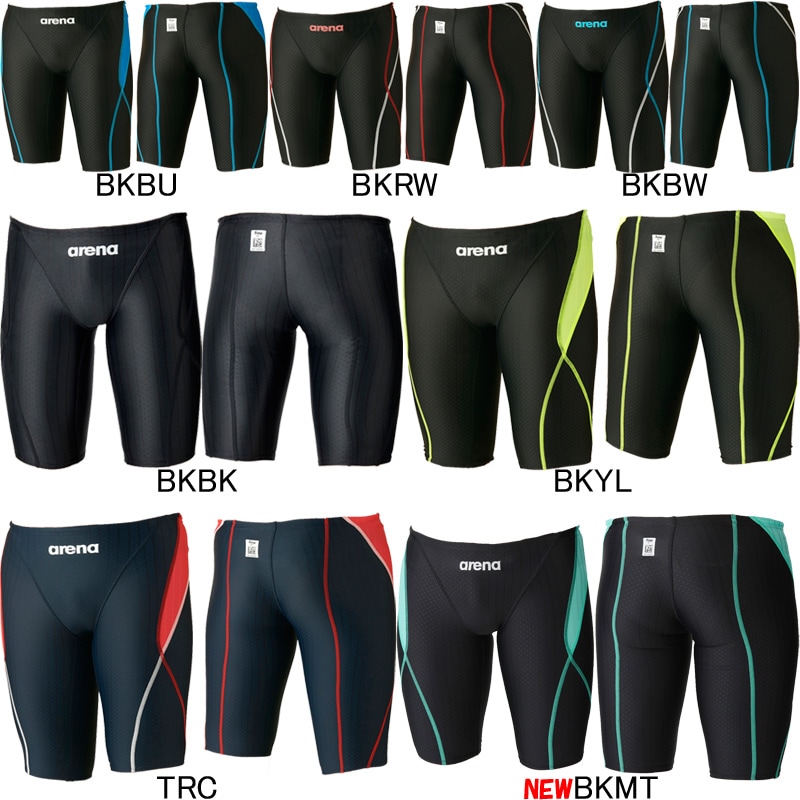 アリーナ(ARENA)男性用 競泳水着 メンズマスターズSP ARN-2052M