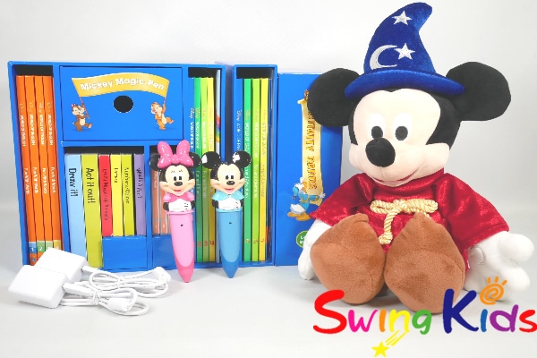 マジックペン・アドベンチャーセット｜ディズニー英語システム中古販売