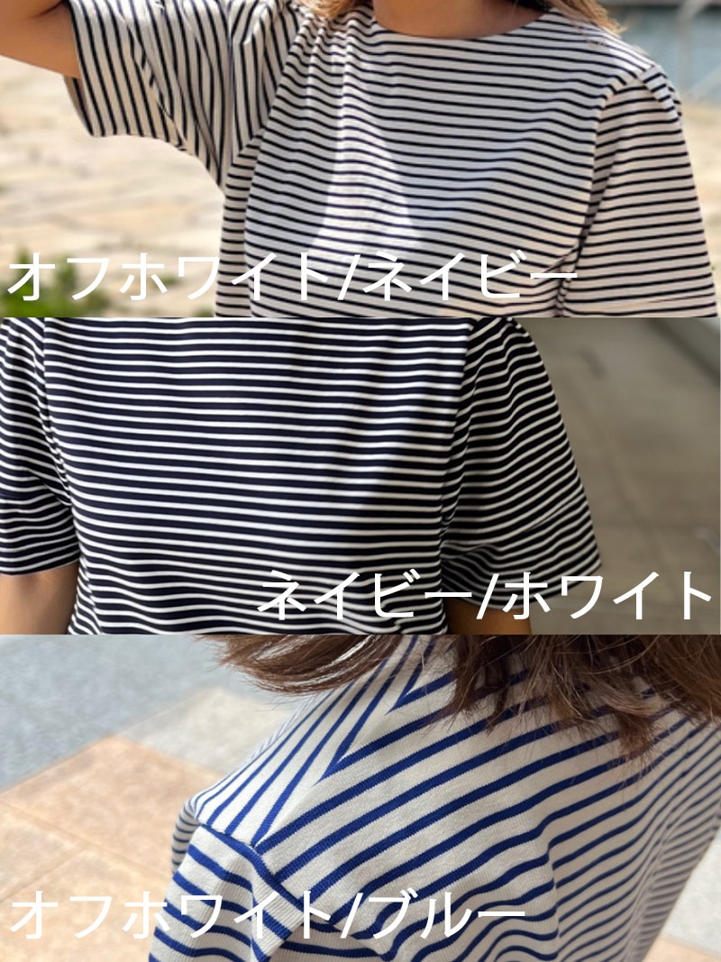 1枚で楽ちんスタイル｜マリンボーダーワンピース | ワンピース,半袖