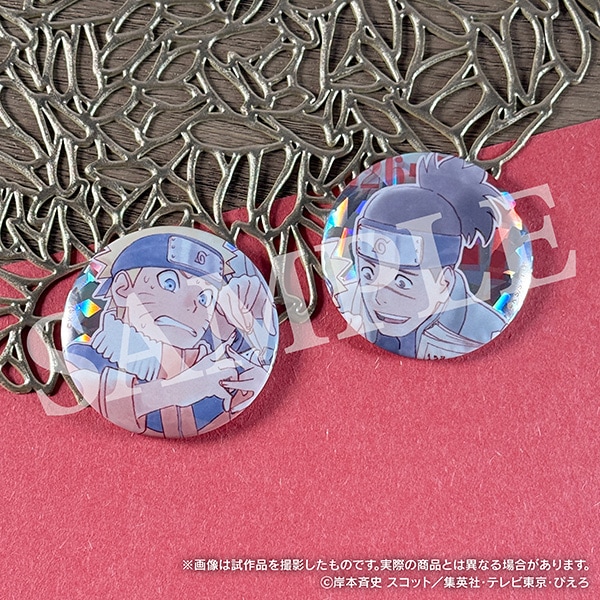 NARUTO-ナルト- 疾風伝 缶バッジセット 2025 始まりの盃 | グッズ 通販