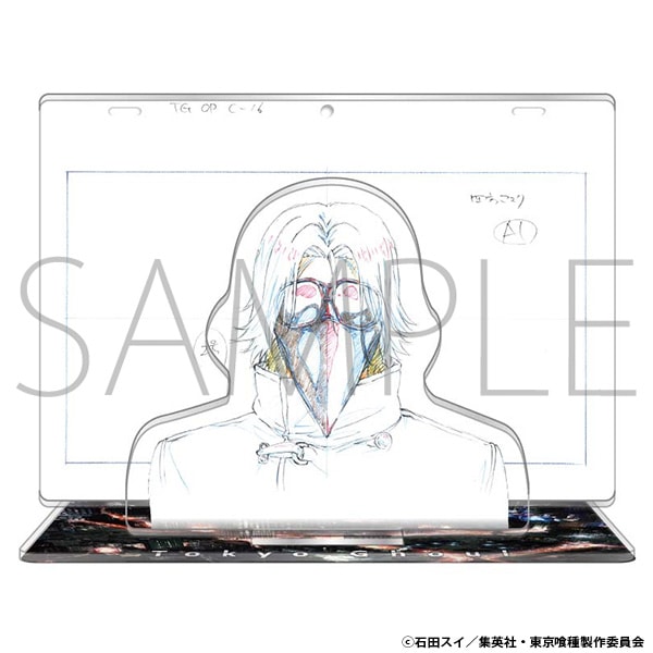 東京喰種トーキョーグール アクリルスタンドコレクション B 【BOX