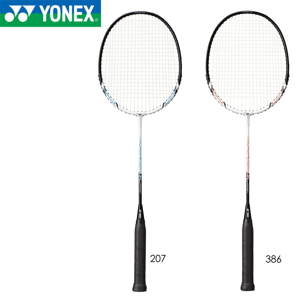 YONEX MP2 マッスルパワー2 バドミントンラケット ヨネックス 2024SS