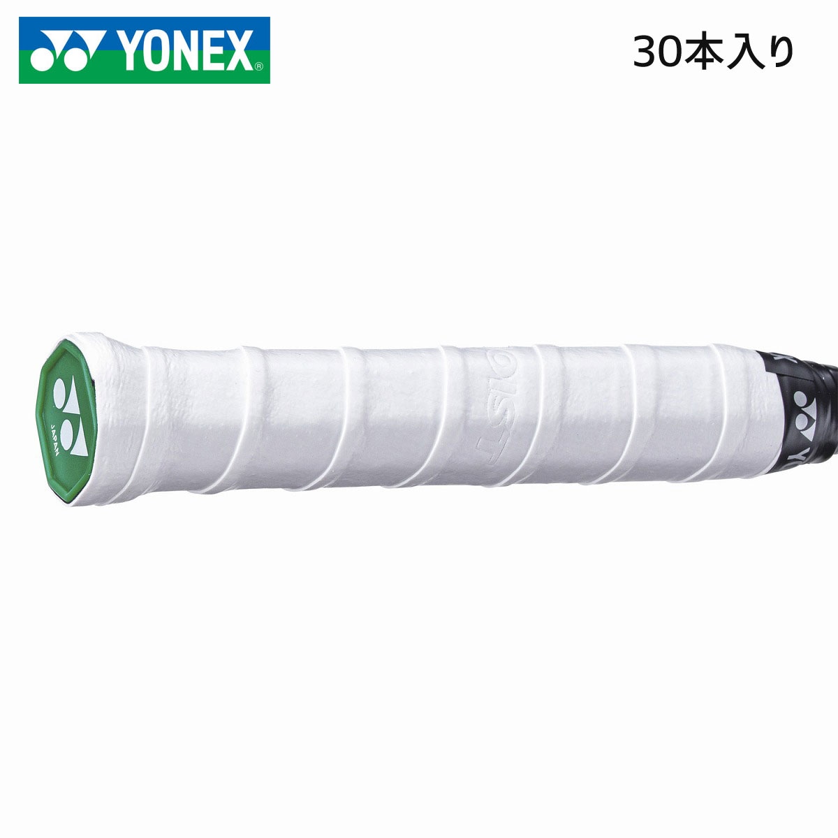 YONEX AC148-30 モイストスーパーグリップ(30本入) グリップテープ