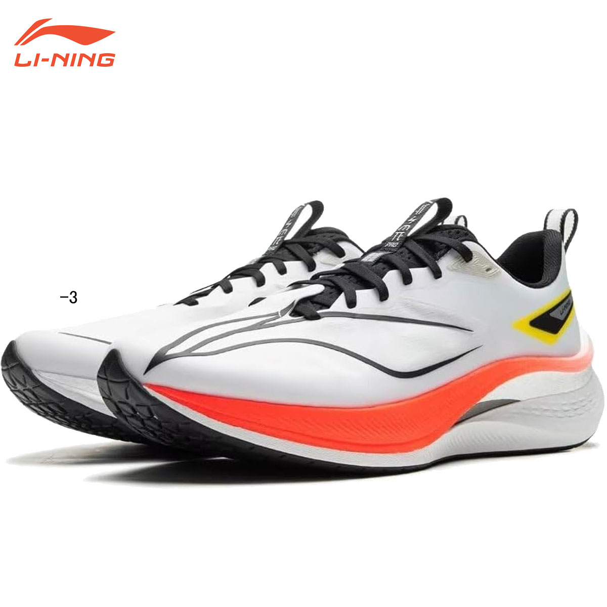 LI-NING ARPU007 RED HARE 7 PRO ランニングシューズ(ユニ/メンズ