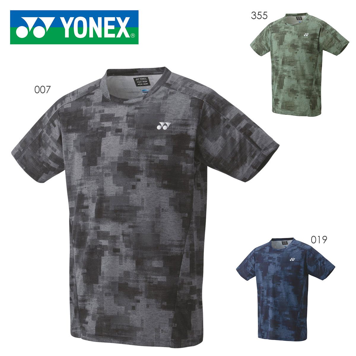YONEX 10467 ゲームシャツ フィットスタイル ウェア(ユニ/メンズ